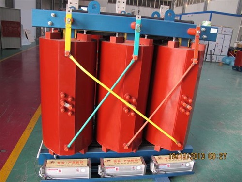 沙河口SCB10-2500KVA/10KV/0.4KV干式变压器